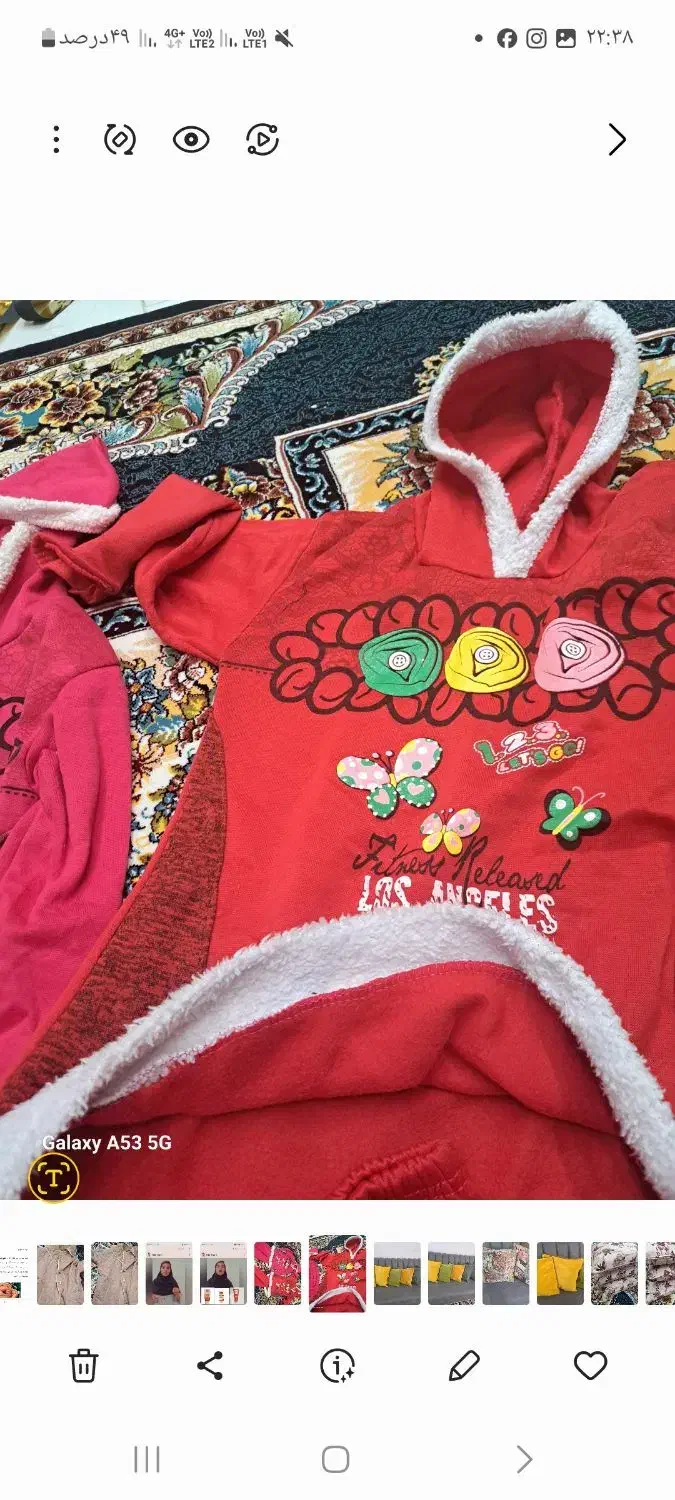 لباس دخترانه|کفش و لباس بچه|اسلامشهر, شهرک مهدیه|دیوار