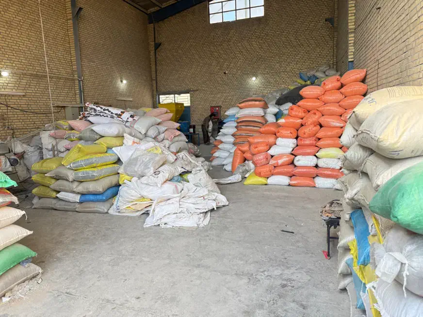 تولید گرانول کندور مواد پلاستیک|عمده‌فروشی|برخوار, |دیوار