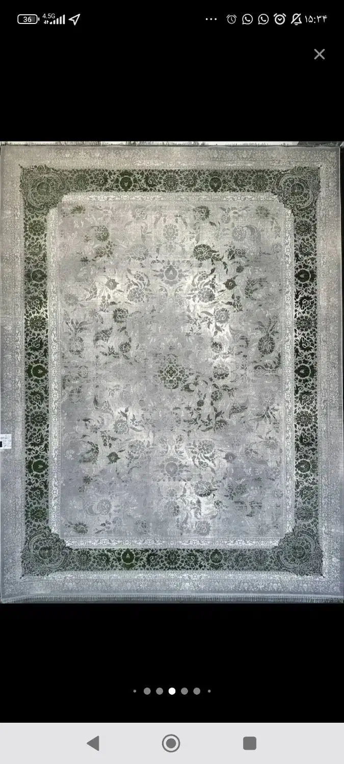 فرش //اکریلیک پشم پلی استر دستباف ماشینی رنگبندی|فرش|برازجان, |دیوار