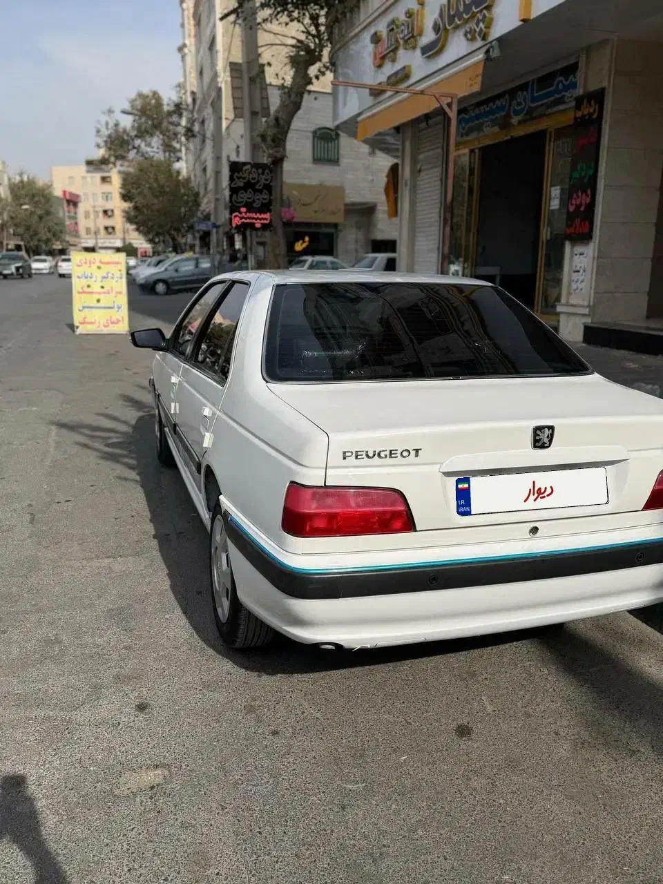 پژو پارس TU5|خودرو سواری و وانت|تهران, خلیج فارس|دیوار