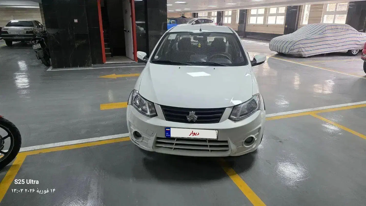 ساینا 1400|خودرو سواری و وانت|تهران, حکیمیه|دیوار