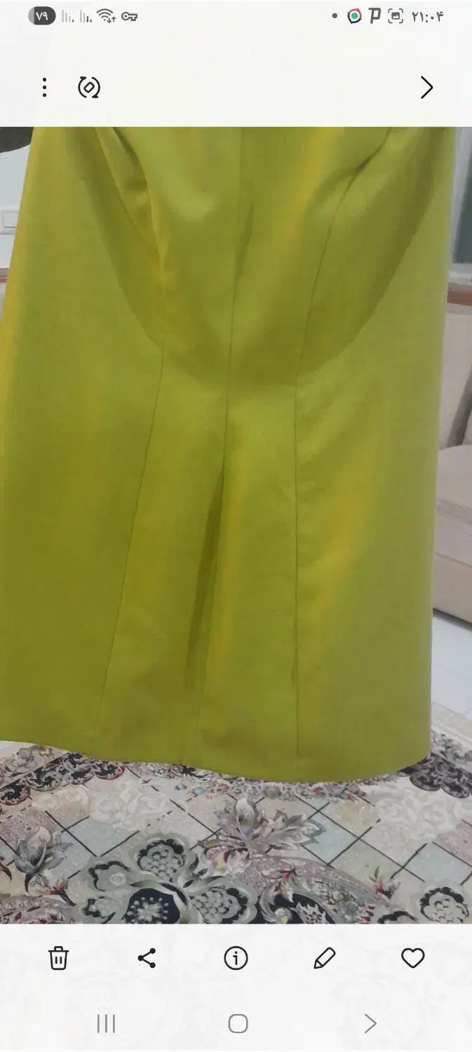 پالتو فوتر|لباس|فولادشهر, فولادشهر|دیوار