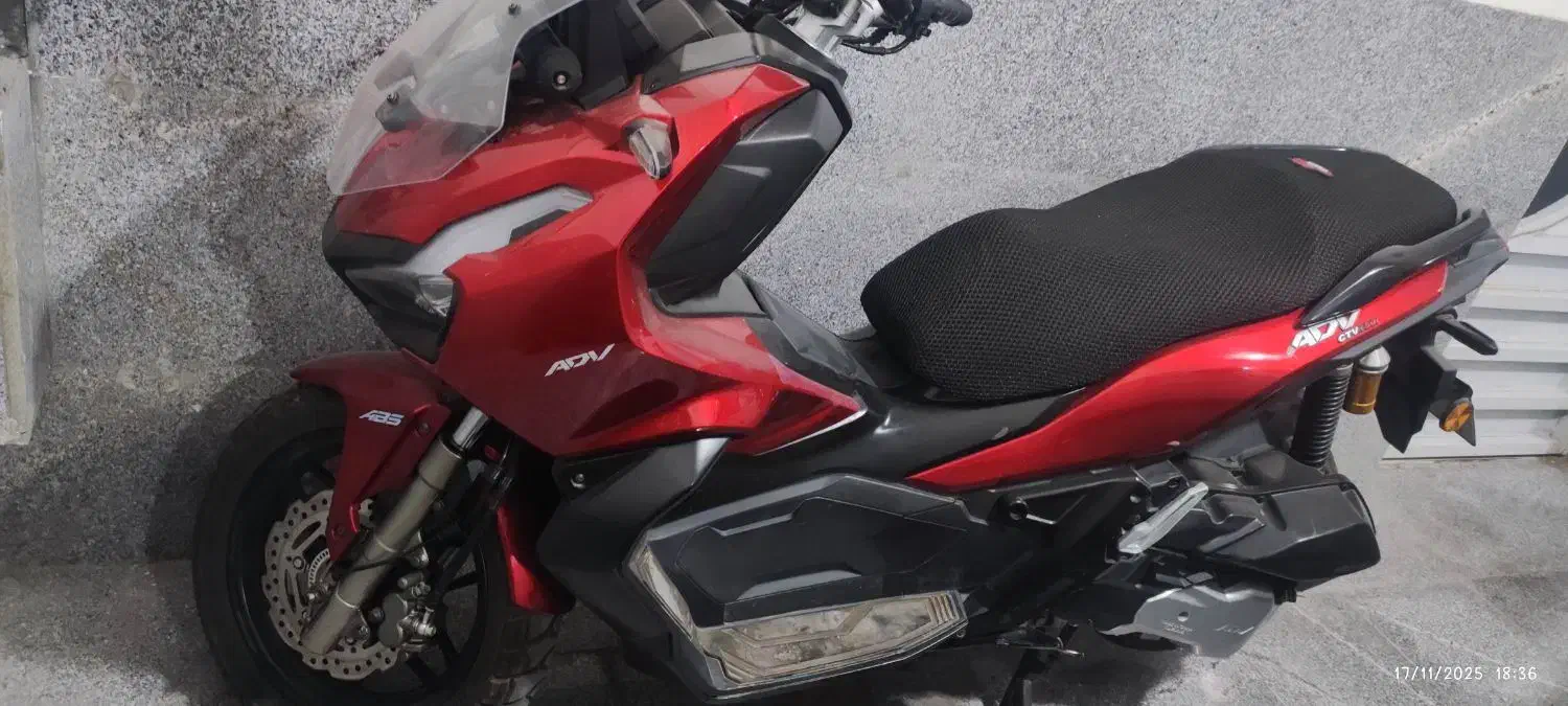 موتور ADV|موتورسیکلت|سبزوار, فرهنگیان|دیوار