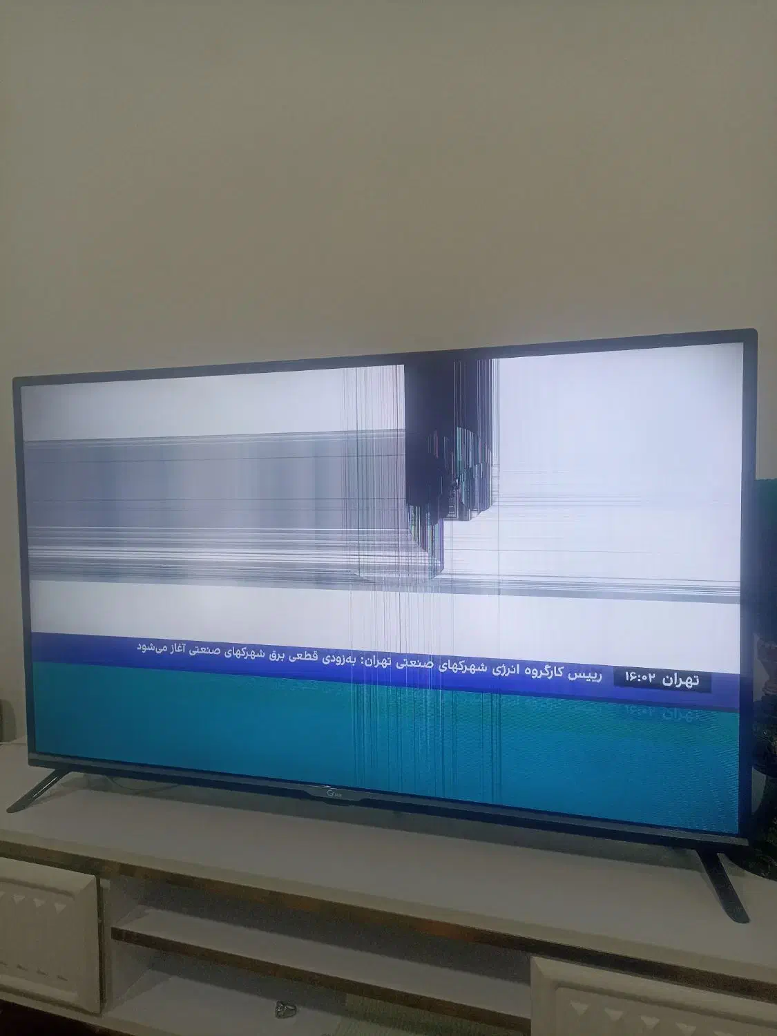 تلوزیون 43 اینچ جی پلاس|تلویزیون و پروژکتور|سنندج, |دیوار