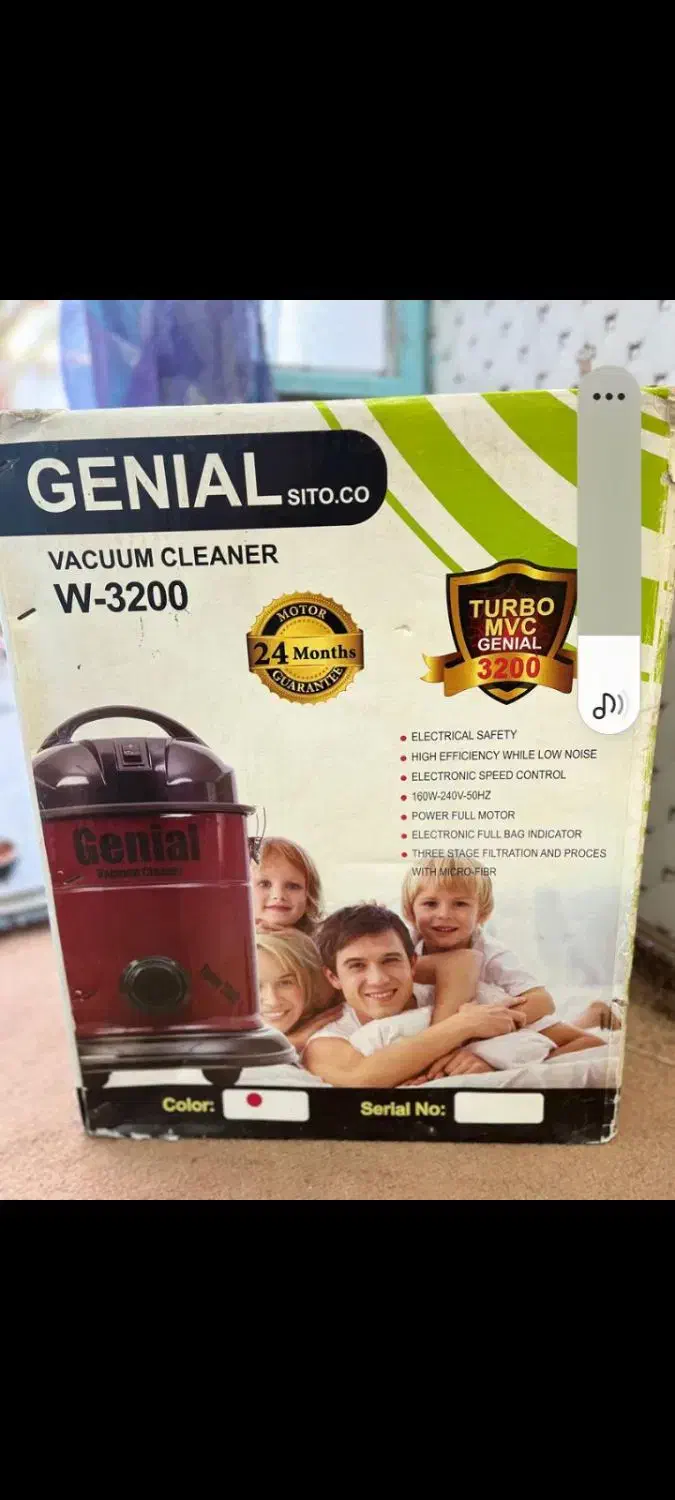 جاروبرقی نو وکاملا آرک|جاروبرقی، جارو شارژی، بخارشو|شادگان, |دیوار