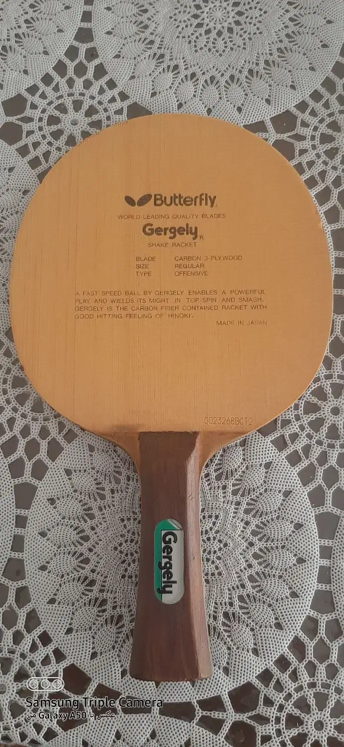 فروش وسایل ورزشی، پینگ پنگ، دوچرخه|تجهیزات ورزشی|اردبیل, |دیوار