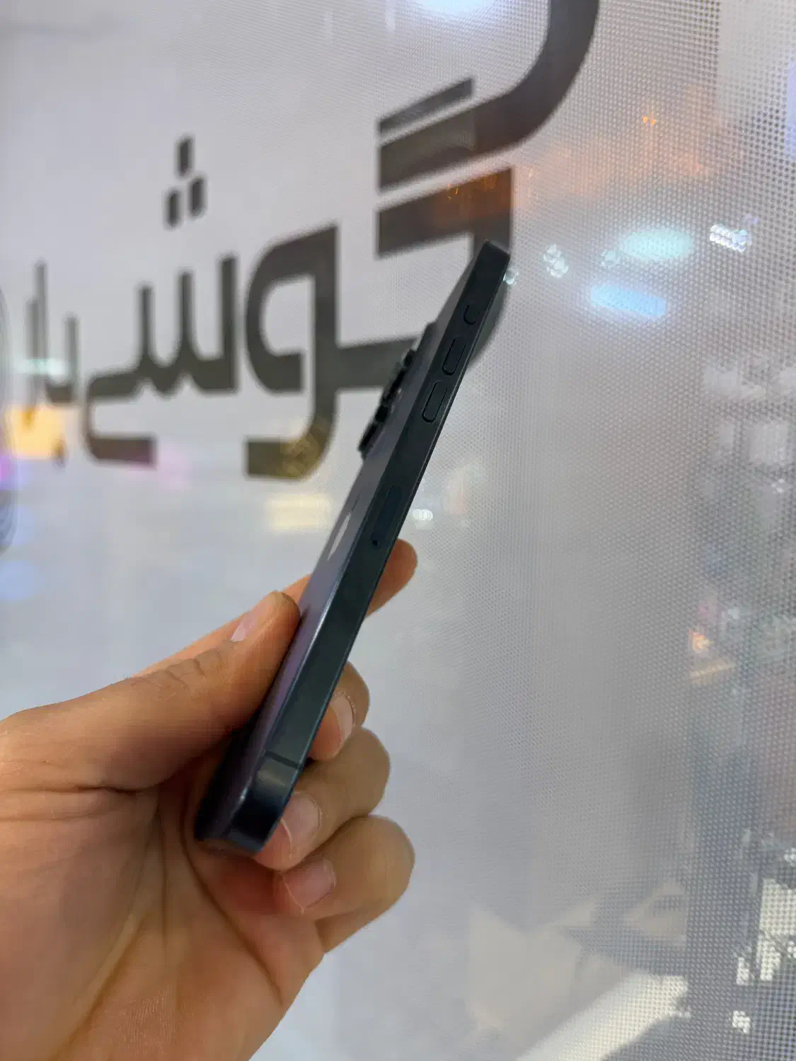 ۱۵ پرومکس ۵۱۲ گیگ ZA باطری ۱۰۰٪|موبایل|اصفهان, جلفا|دیوار