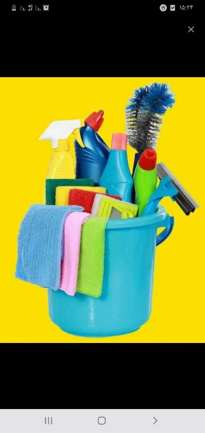 نظافتچی خانوم|استخدام سرایداری و نظافت|گنبد کاووس, |دیوار