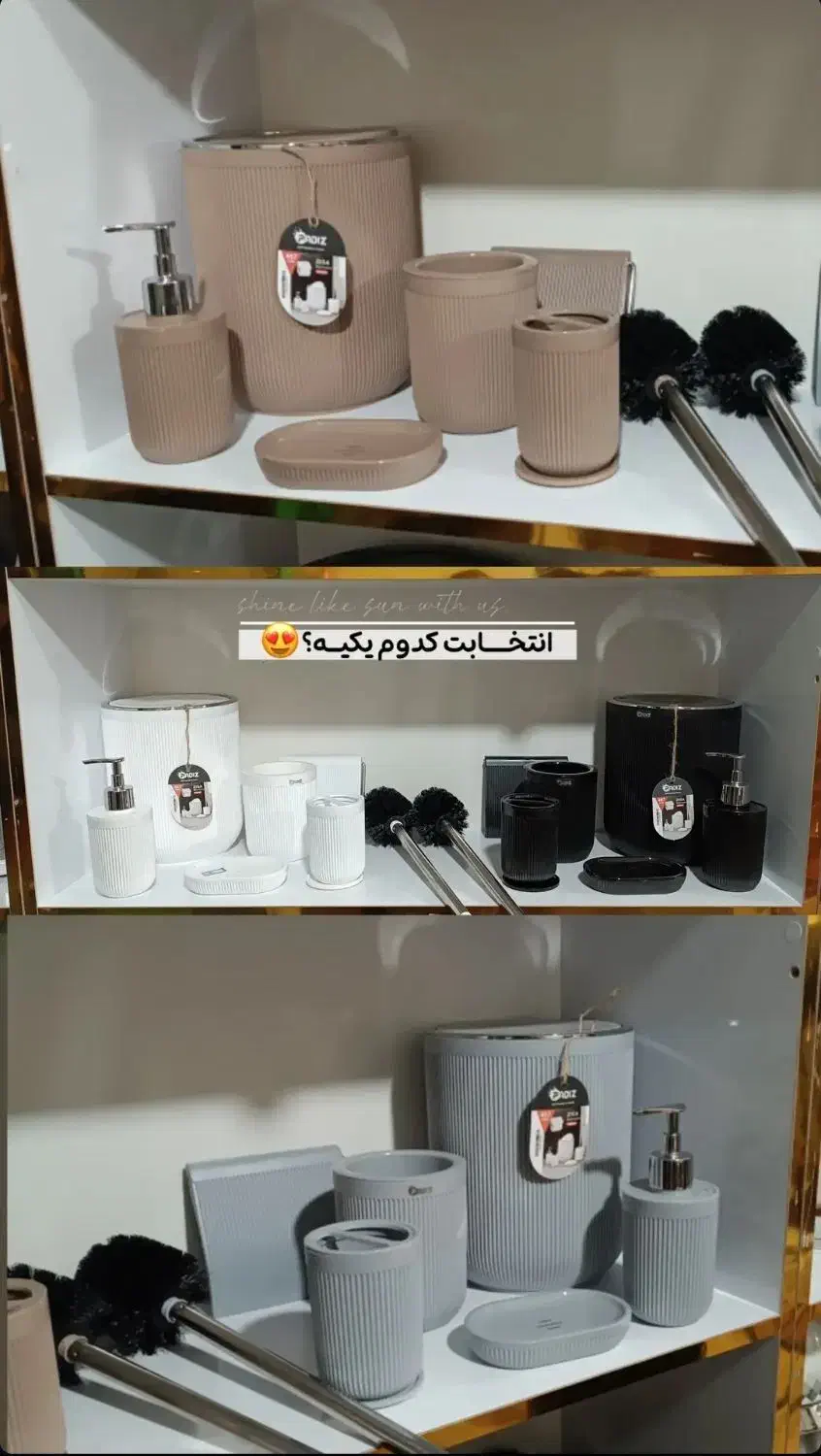 سرویس دستشویی|لوازم سرویس بهداشتی|نورآباد, |دیوار