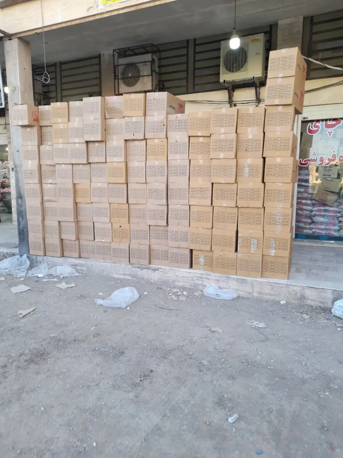 استخدام کارگر زبروزرنگ جهت کاردرپخش موادغذایی|استخدام خدمات فروشگاه و رستوران|اهواز, پردیس دو|دیوار