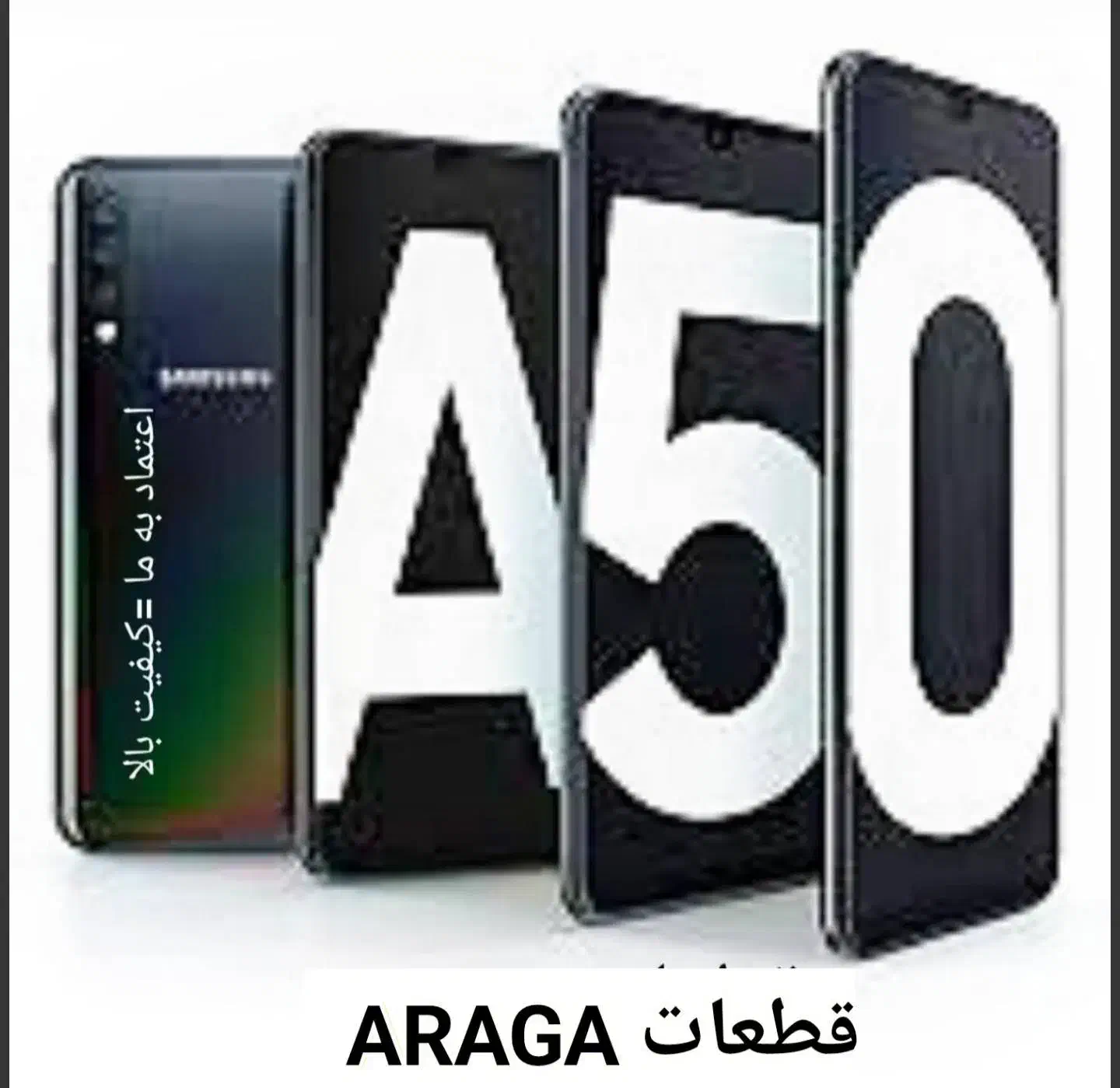 السیدی A51 a52 a53 note11pro12ال سی دی y7 y9 هواوی|لوازم جانبی موبایل و تبلت|تهران, یاخجی آباد|دیوار