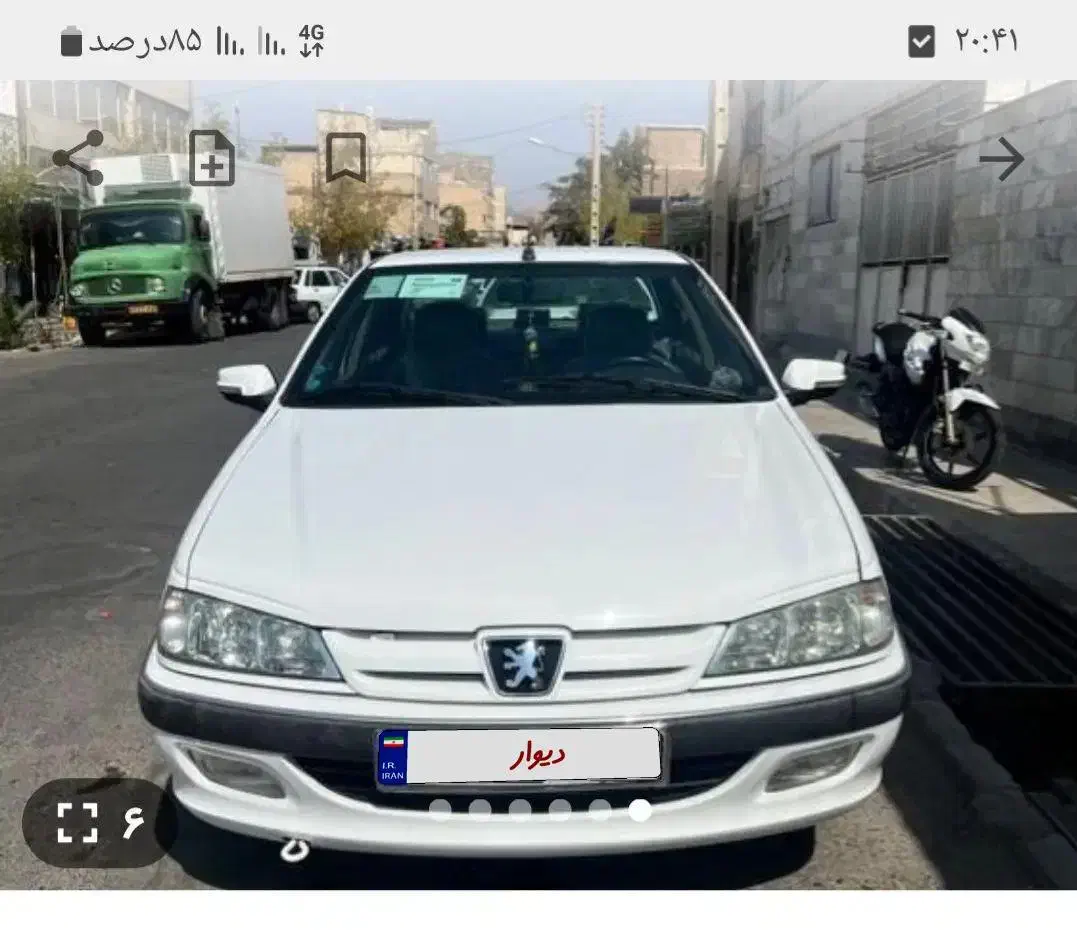 پژوپارس|خودرو کلاسیک|بیرجند, |دیوار