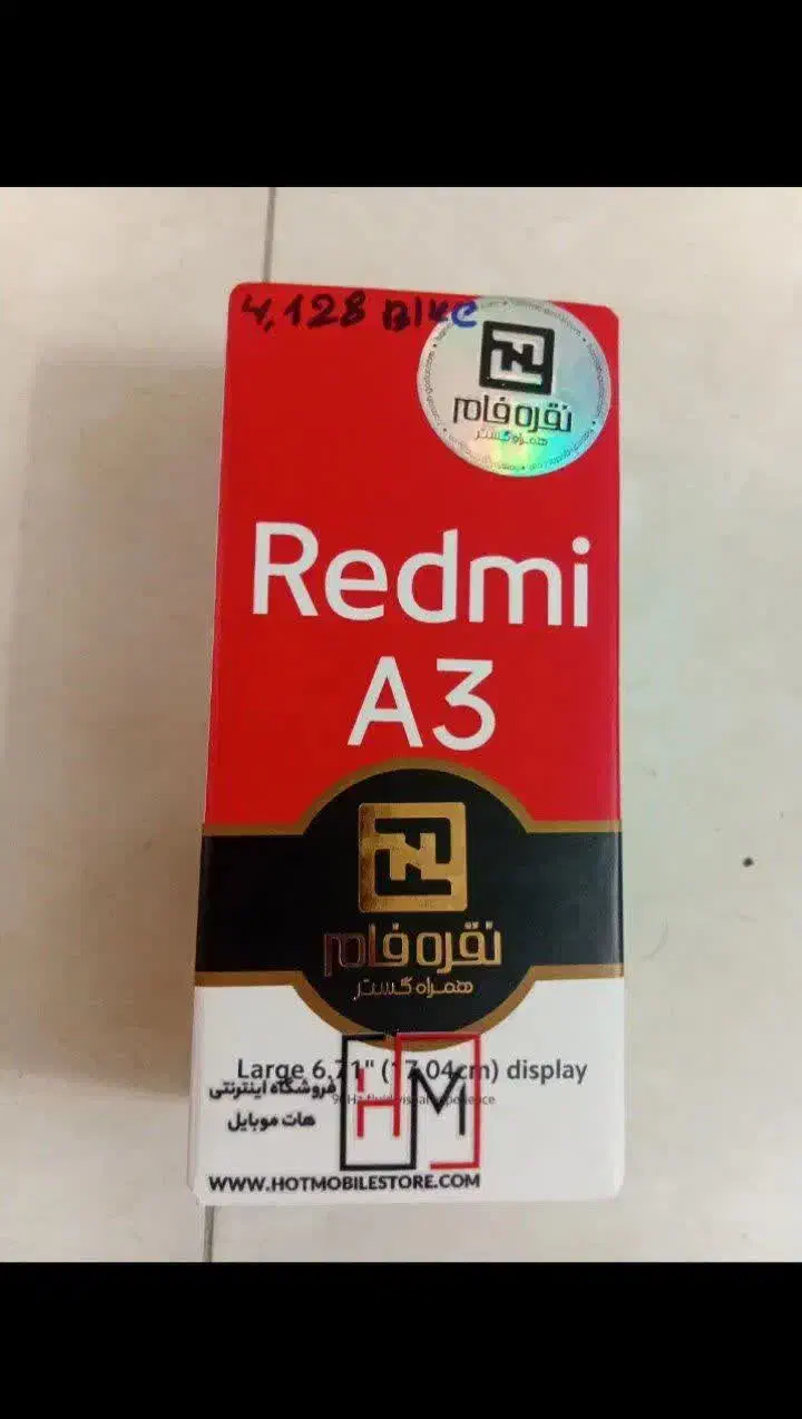 گوشی شیایومی ردمی A3.وگوشی ردمی 15c پلمپ|موبایل|شاندیز, |دیوار