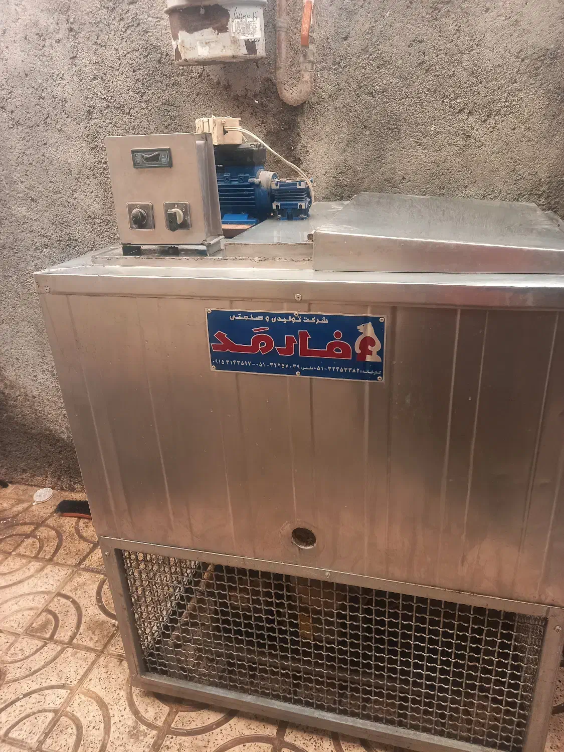 شیرسردکن ۳۰۰لیتری شرکتی|یخچال و فریزر|مشهد, نوید|دیوار