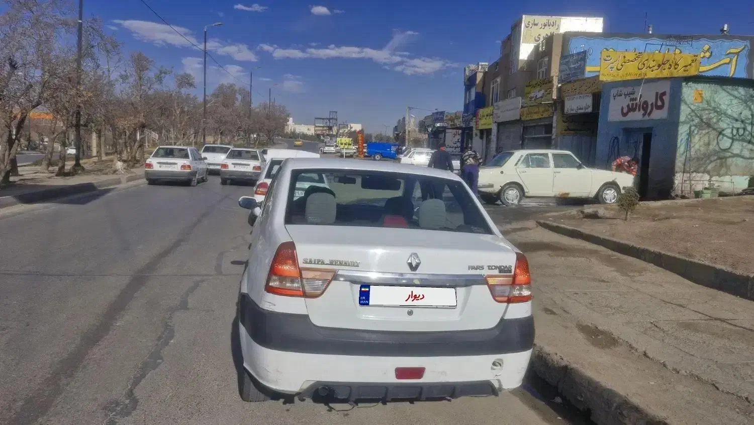 ال ۹۰ مدل ۹۴|خودرو سواری و وانت|همدان, |دیوار