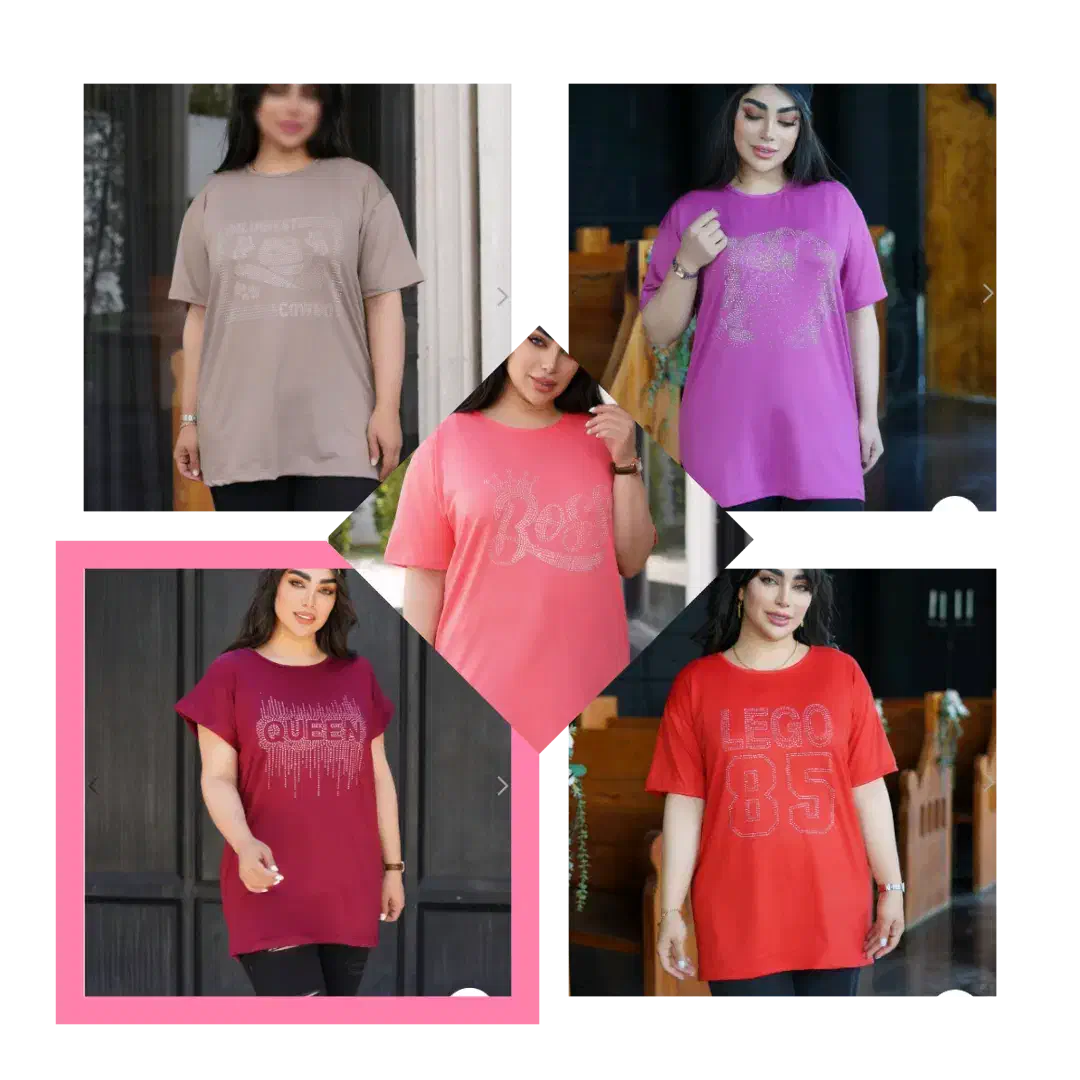 پوشاک زنانه|لباس|آباده, |دیوار