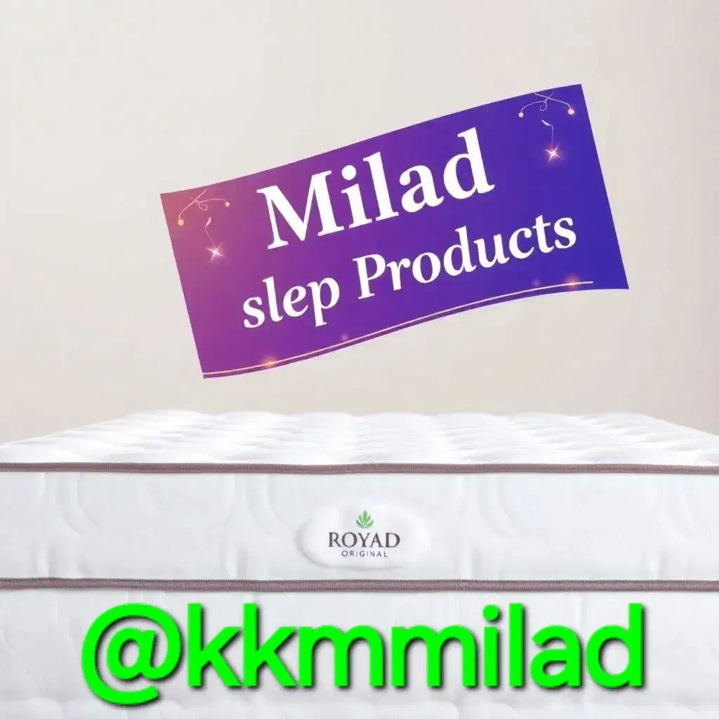 دنیای تشک متریال اروپایی میلاد|تشک تختخواب|تبریز, |دیوار