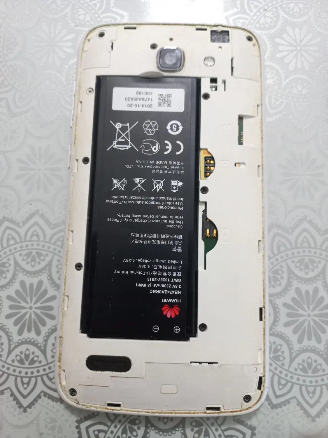 هوآوی|موبایل|اسلام‌شهر, شهرک مهدیه|دیوار