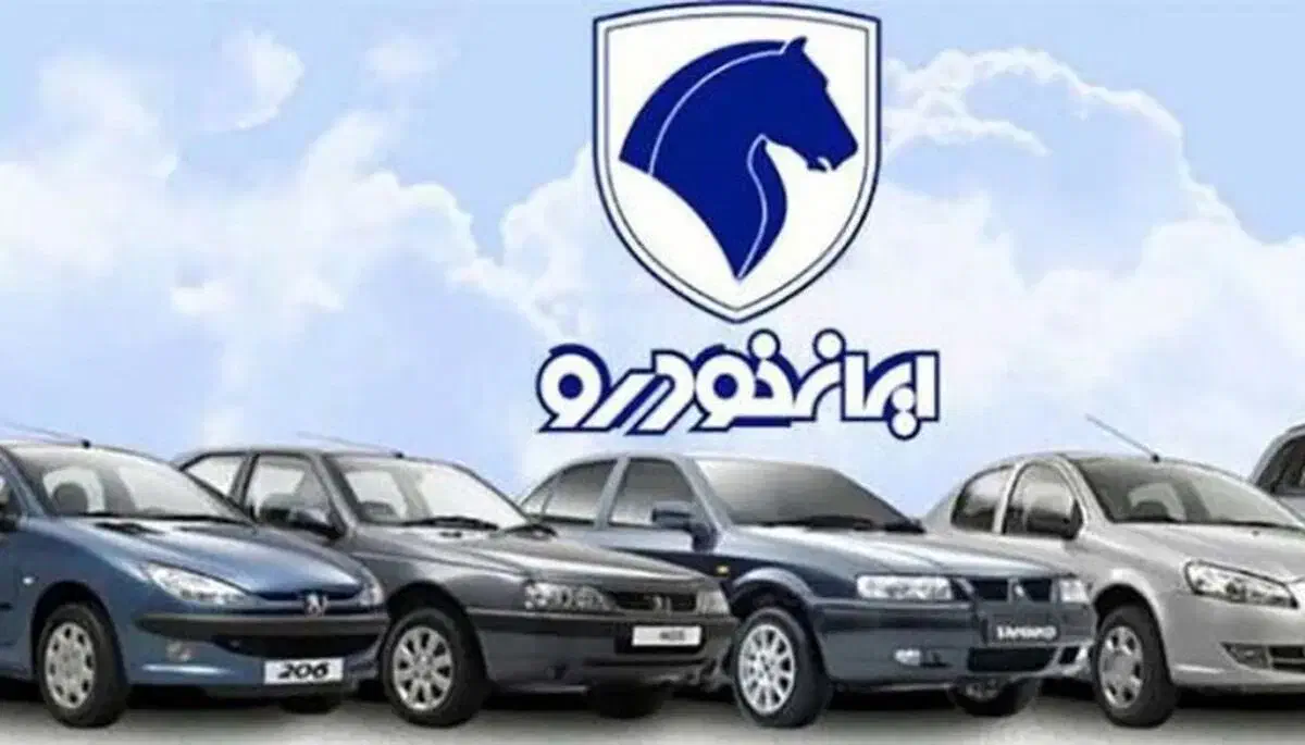 حواله خود را به ما بسپارید|خدمات رایانه‌ای و موبایل|اردبیل, |دیوار