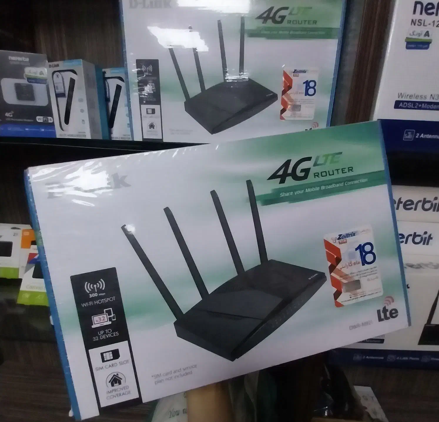 مودم 4G LTE دی‌لینک D-Link DWR-M921|مودم و تجهیزات شبکه|اسلام‌شهر, شهرک مفیدی|دیوار