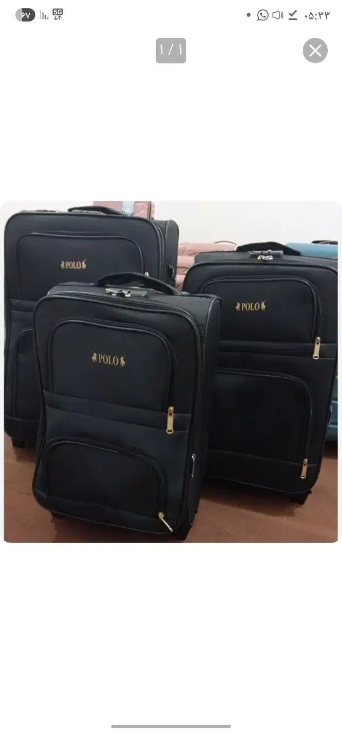 چمدان مسافرتی|کیف، کفش، کمربند|قم, پردیسان|دیوار