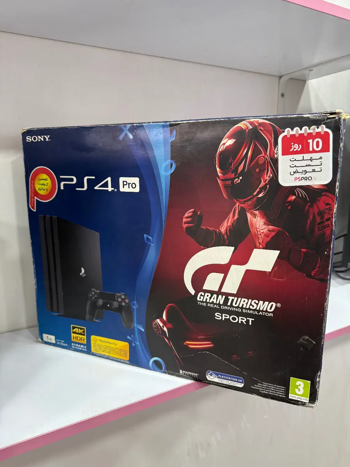 خریدار پلی استیشن ۵ ۴ ۳ فت اسلیم پرو و فروش|کنسول، بازی ویدئویی و آنلاین|تهران, شهرک غرب|دیوار