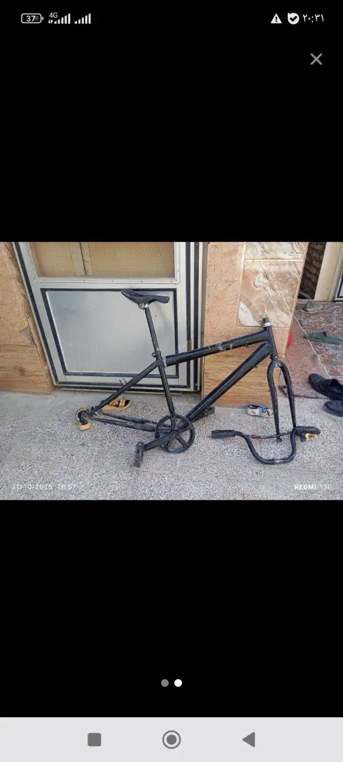 تنه دوچرخه 24|دوچرخه، اسکیت، اسکوتر|سراوان, |دیوار