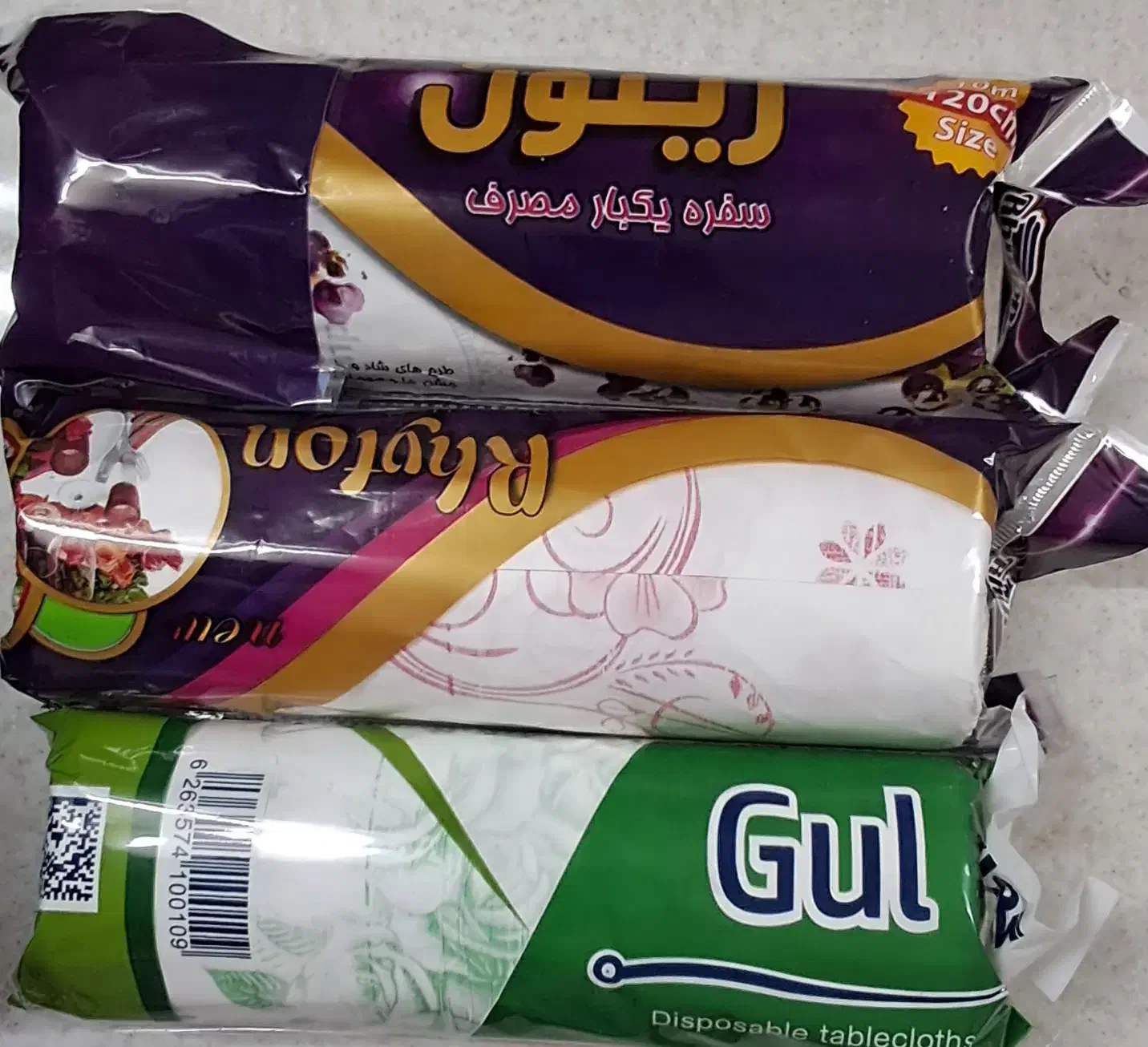 سفره یکبار مصرف|ظروف نگهدارنده، پلاستیکی، یک‌بارمصرف|قم, حنیف نژاد|دیوار