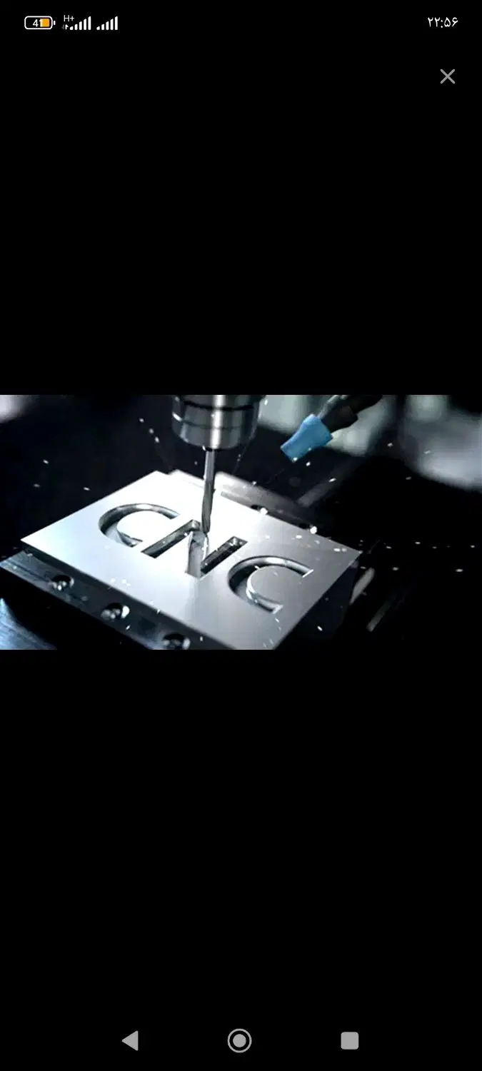 خدمات فرز cnc|خدمات پیشه و مهارت|گرمسار, |دیوار