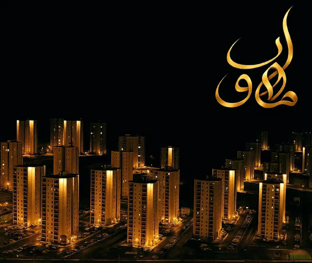 نیازمند نیروی دفتری و منشی|استخدام اداری و مدیریت|پردیس, شهرک صنعتی خرمدشت فاز ۷|دیوار