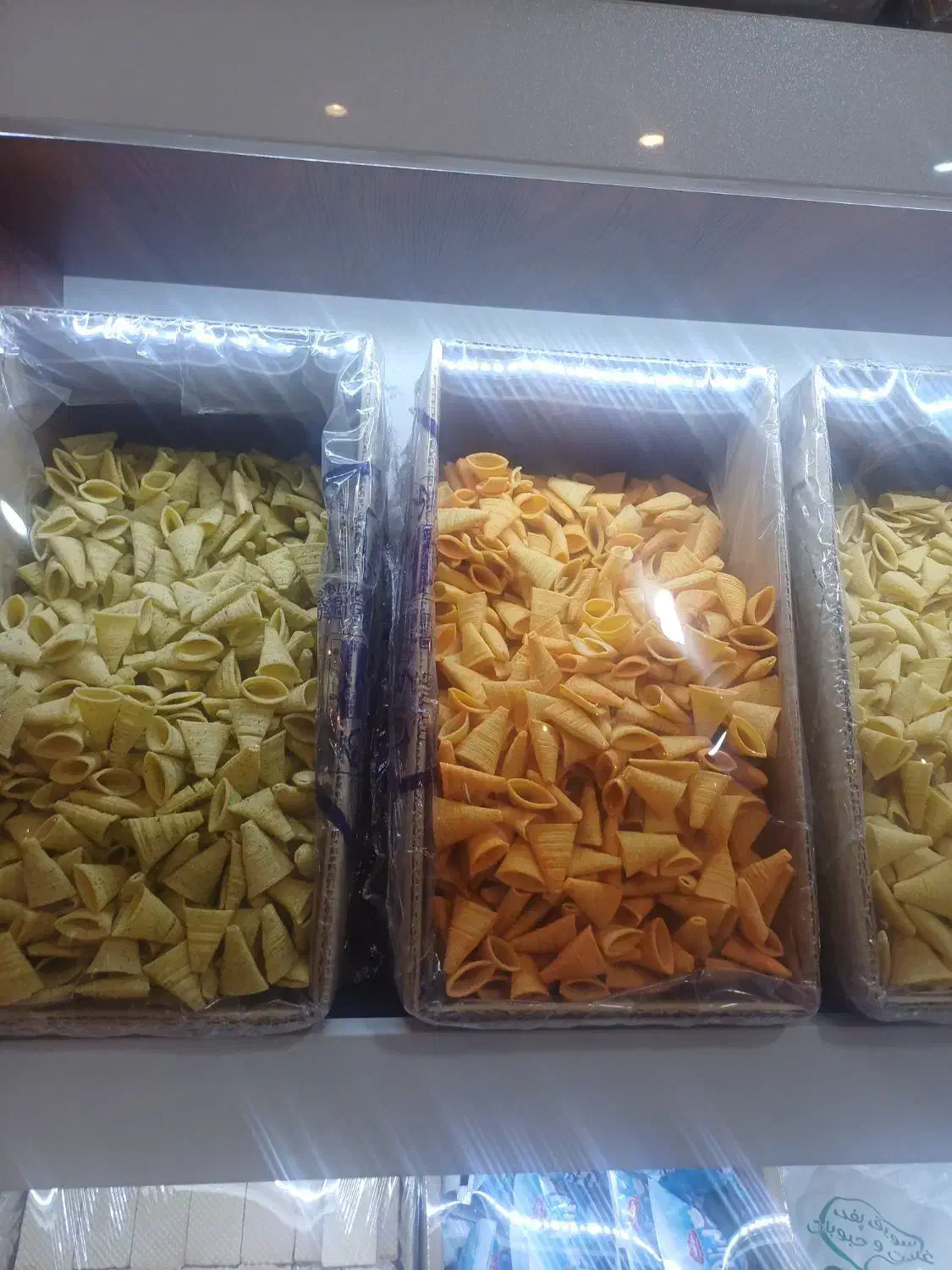 پفک دهه شصتی|خوردنی و آشامیدنی|محمدشهر, شهرک چمران|دیوار