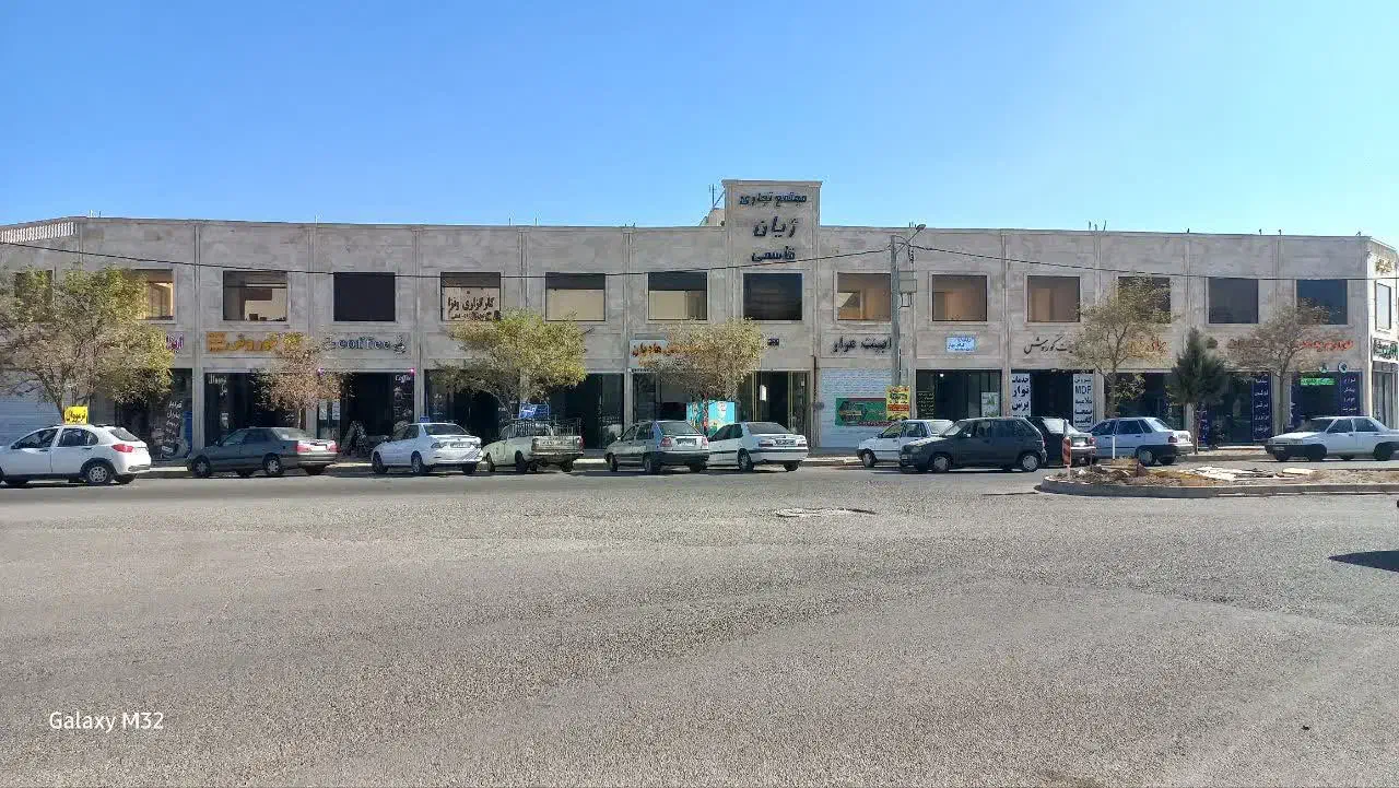 مغازه تجاری در گلبهار|فروش مغازه و غرفه|گلمکان, |دیوار