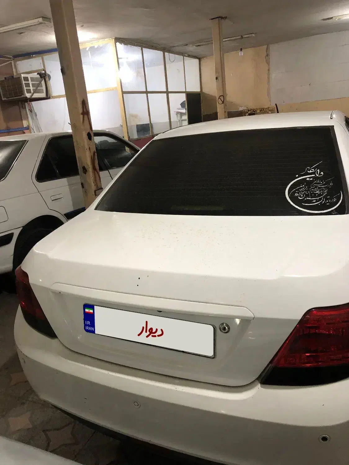 فروش دنا مدل 95|خودرو سواری و وانت|کرمان, |دیوار