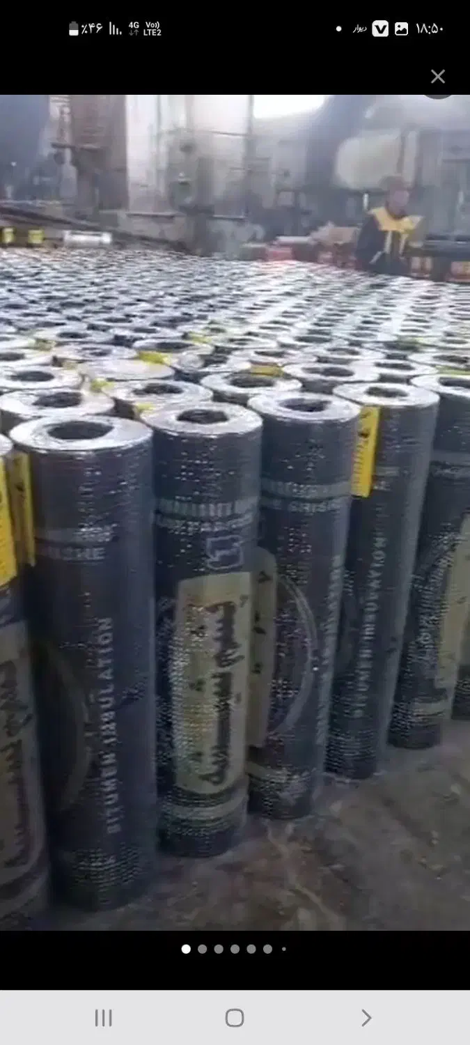 تهیه ونصب ایزوگام|خدمات پیشه و مهارت|یاسوج, |دیوار