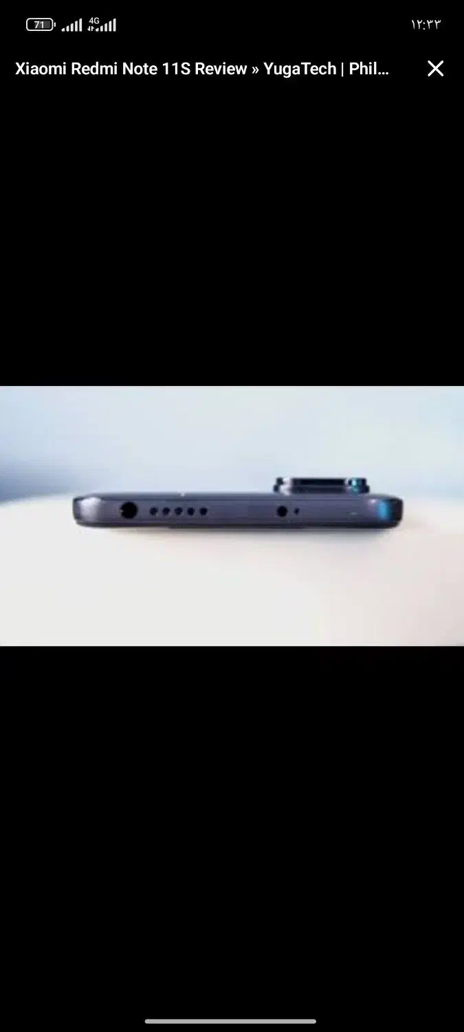 گوشی سالم|موبایل|میناب, |دیوار