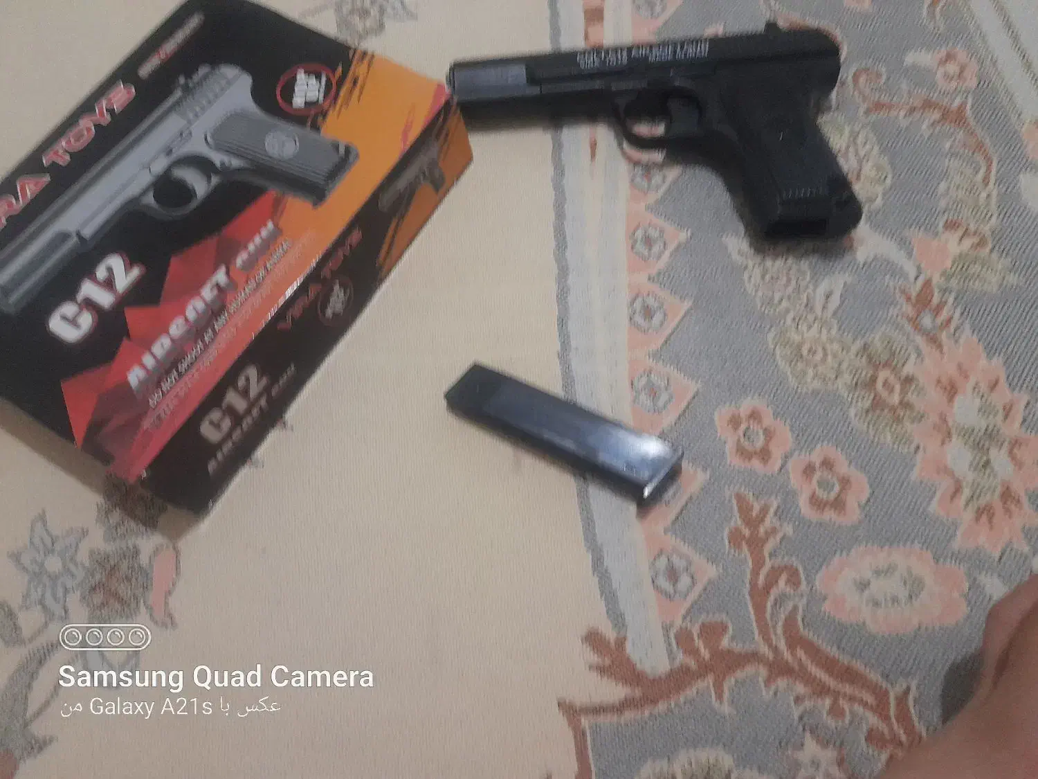 اسباب بازی|اسباب‌‌بازی|اندیشه, اندیشه فاز ۱|دیوار