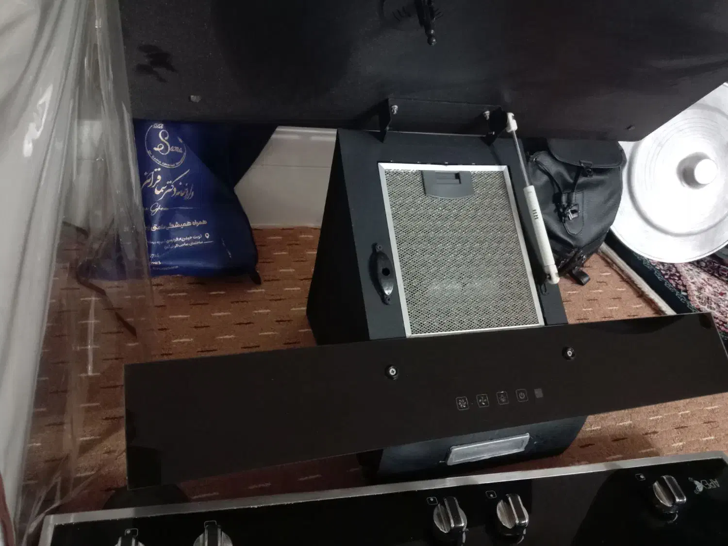 هود در حد|هود|تربت‌حیدریه, آغوی|دیوار