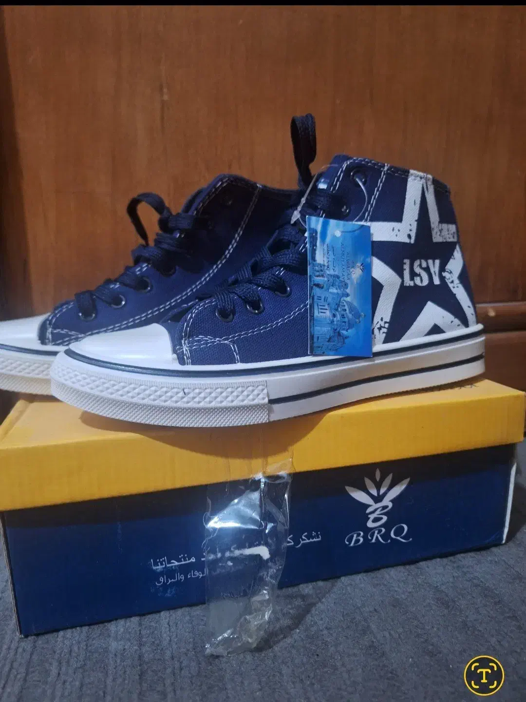 کفش نو|کیف، کفش، کمربند|ایلام, |دیوار