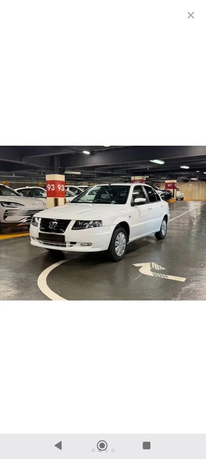 سورن خشک مدل ۴۰۵( نقدواقساط)|خودرو سواری و وانت|تهران, دروس|دیوار