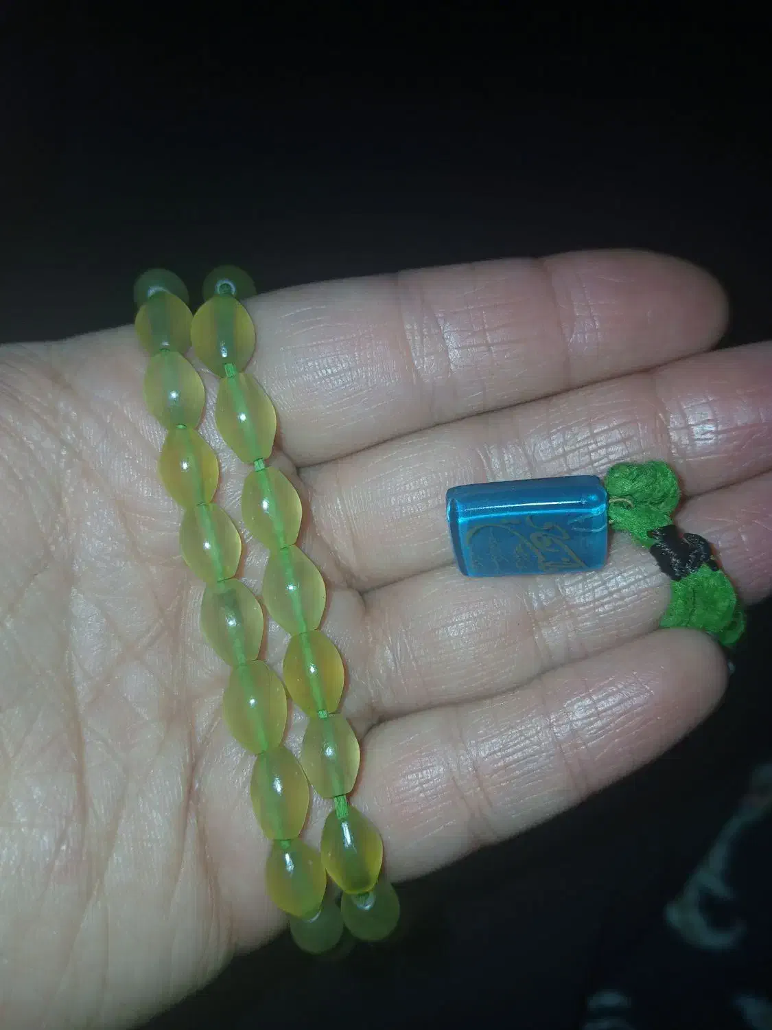 تسبیح شاه مقصود اصل|کلکسیون اشیاء عتیقه|تهران, هلال احمر|دیوار