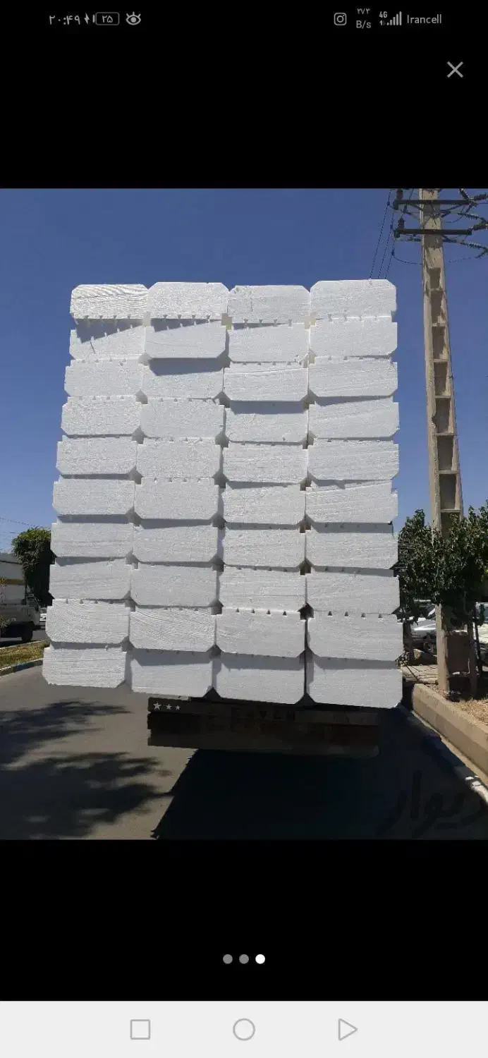 آکاسیف سقفی تراکم بالا کندسوزبشرط|مصالح و تجهیزات ساختمان|نیشابور, بنیاد شهید|دیوار