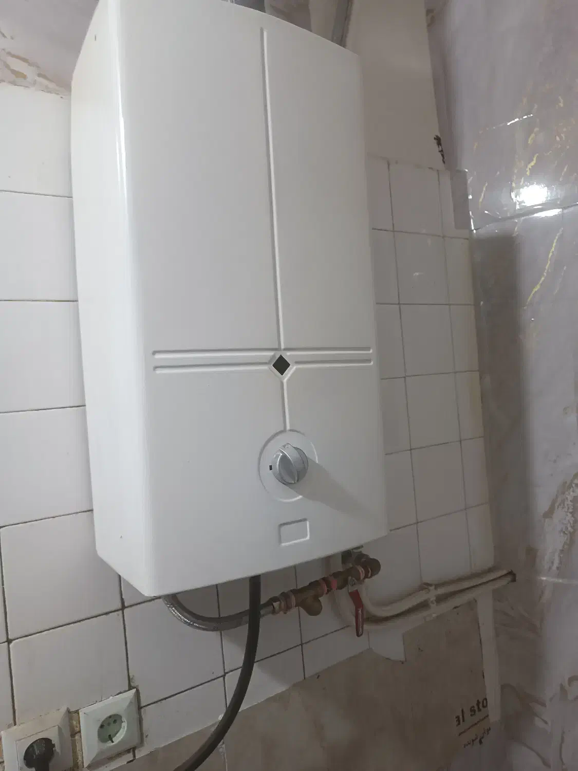 آبگرم کن بوتان 18|آبگرمکن، پکیج، شوفاژ|خلخال, |دیوار