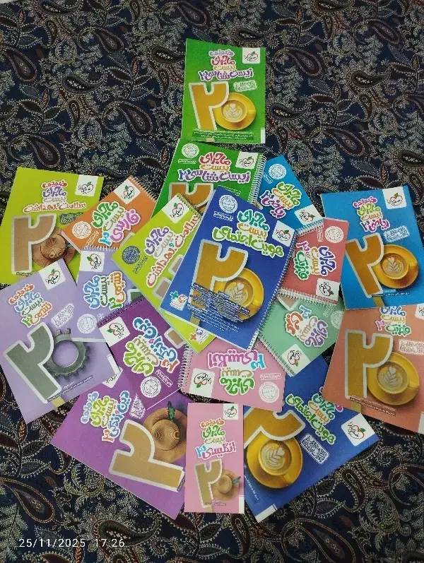 کتاب های ماجرا بیست نهایی و کنکور|لوازم التحریر|دوتپه, |دیوار