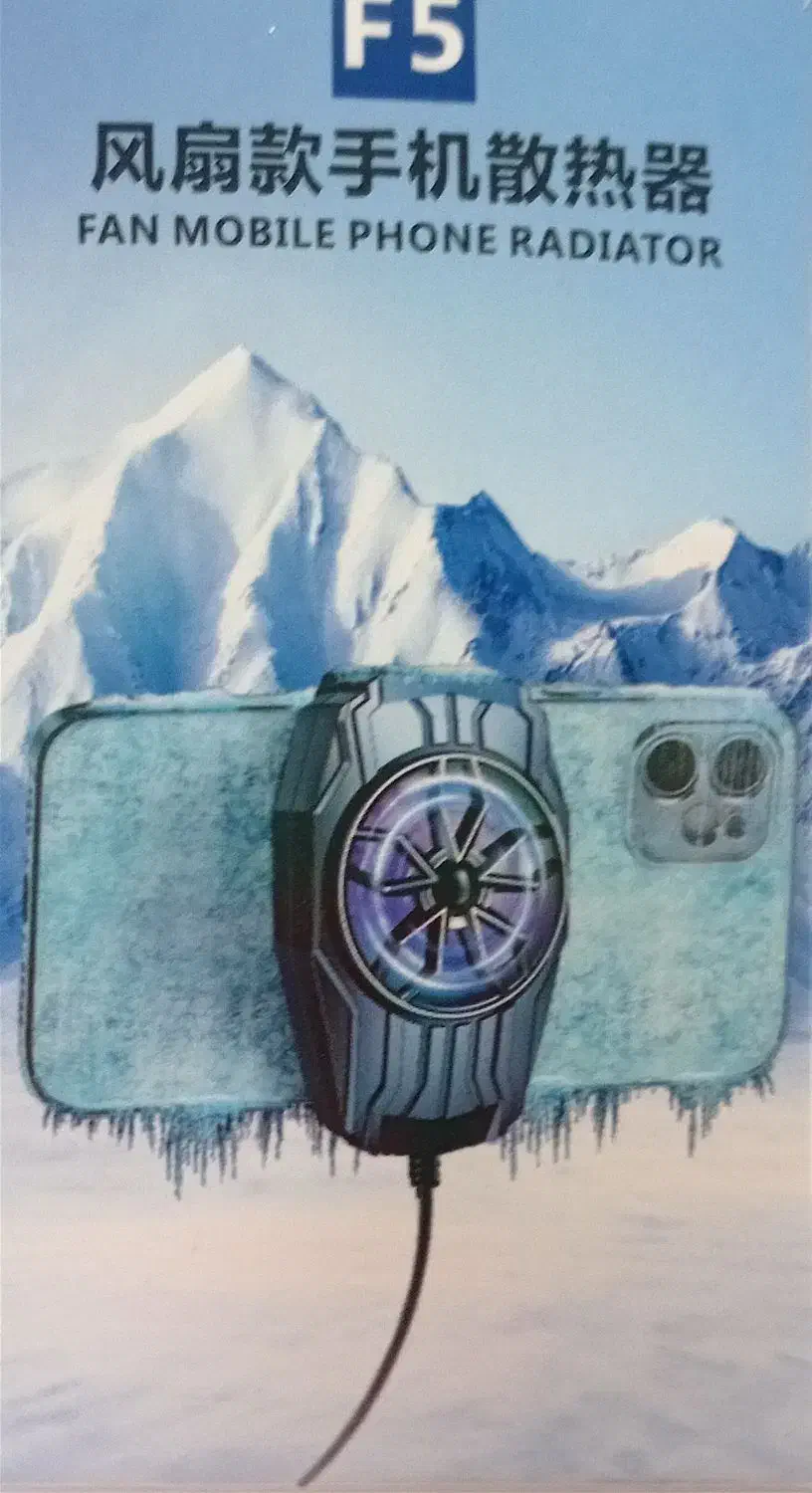 فن خونه کننده ی گیمینگ گوشی|لوازم جانبی موبایل و تبلت|تهران, خلیج فارس|دیوار