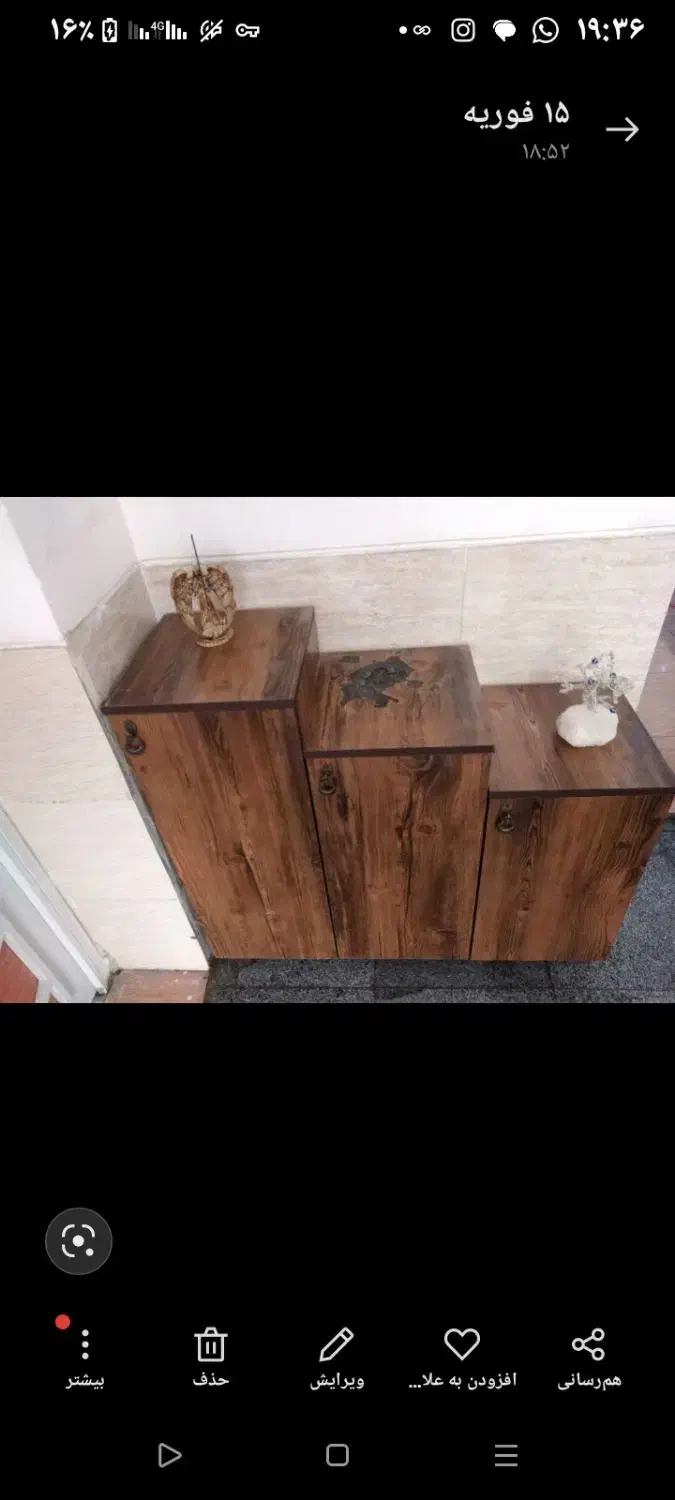 جاکفشی|جاکفشی، کمد، دراور|شیراز, شریفآباد|دیوار