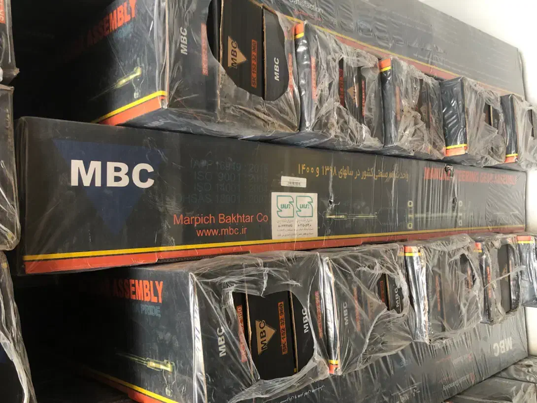 جعبه فرمان مکانیکی پراید mbc|قطعات یدکی و لوازم جانبی|شیراز, سرو|دیوار