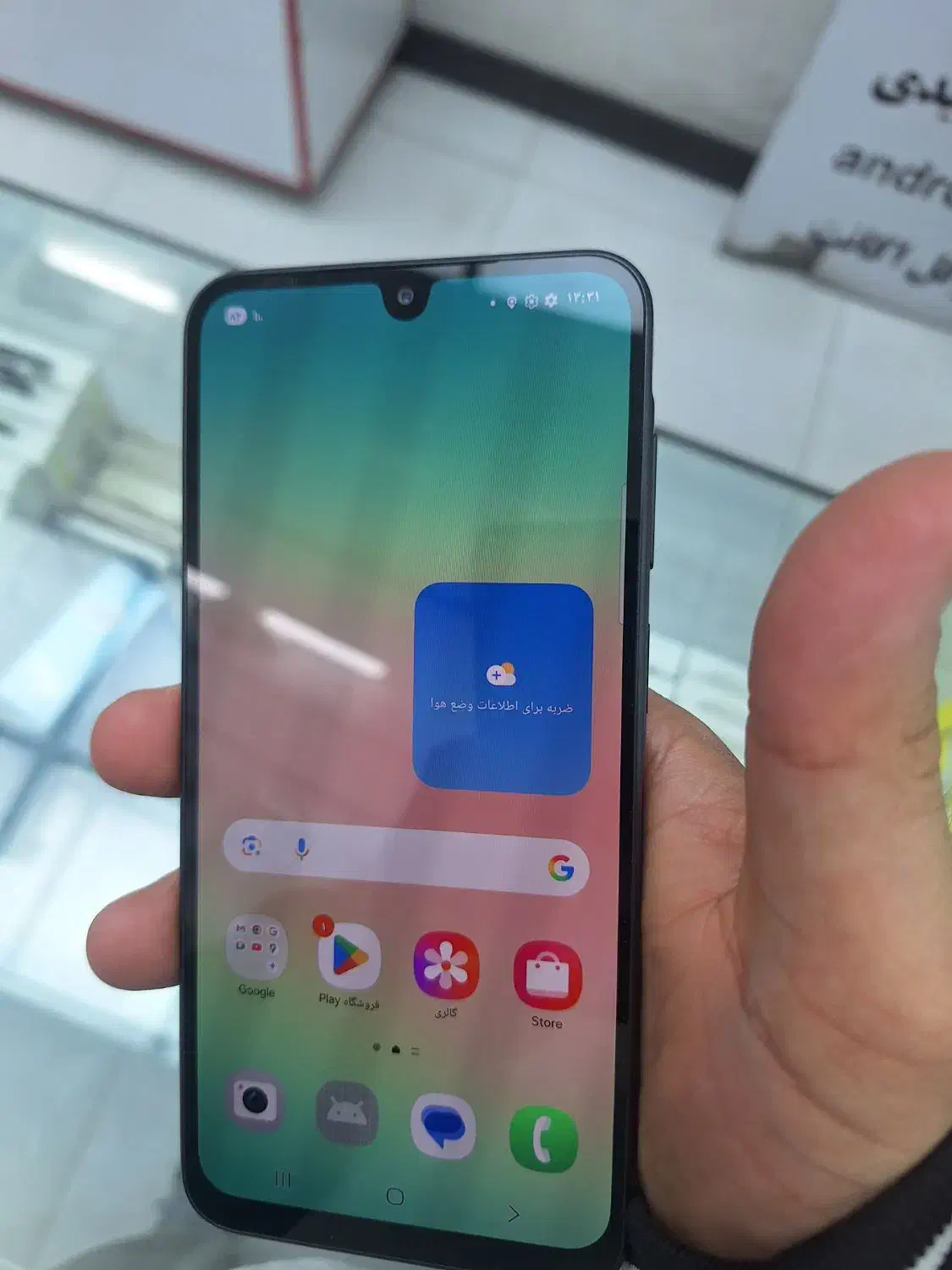 موبایلA26|موبایل|تهران, تهرانسر مرکزی|دیوار