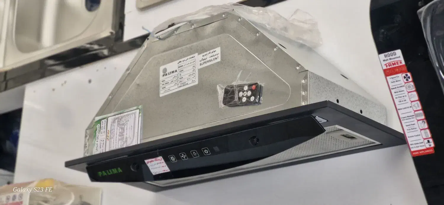 مرکز فروش هود مخفی و شیشه ای|هود|قم, علی آباد|دیوار