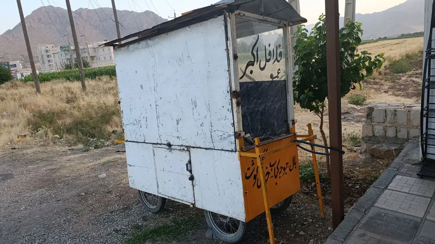 چرخ فلافلی|کافی‌شاپ و رستوران|روانسر, |دیوار