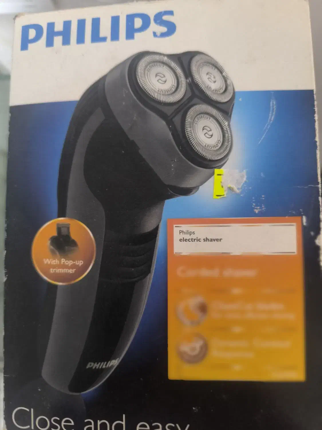 ماشین ریش تراشی فیلیپس|آرایشی، بهداشتی، درمانی|رشت, منظریه|دیوار